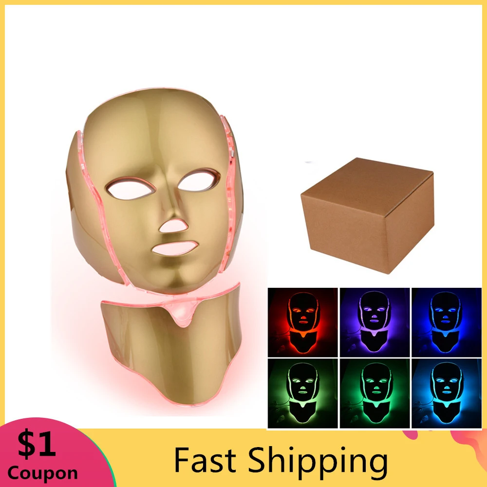 Маска для лица светодиодная 7 цветов омоложение кожи |