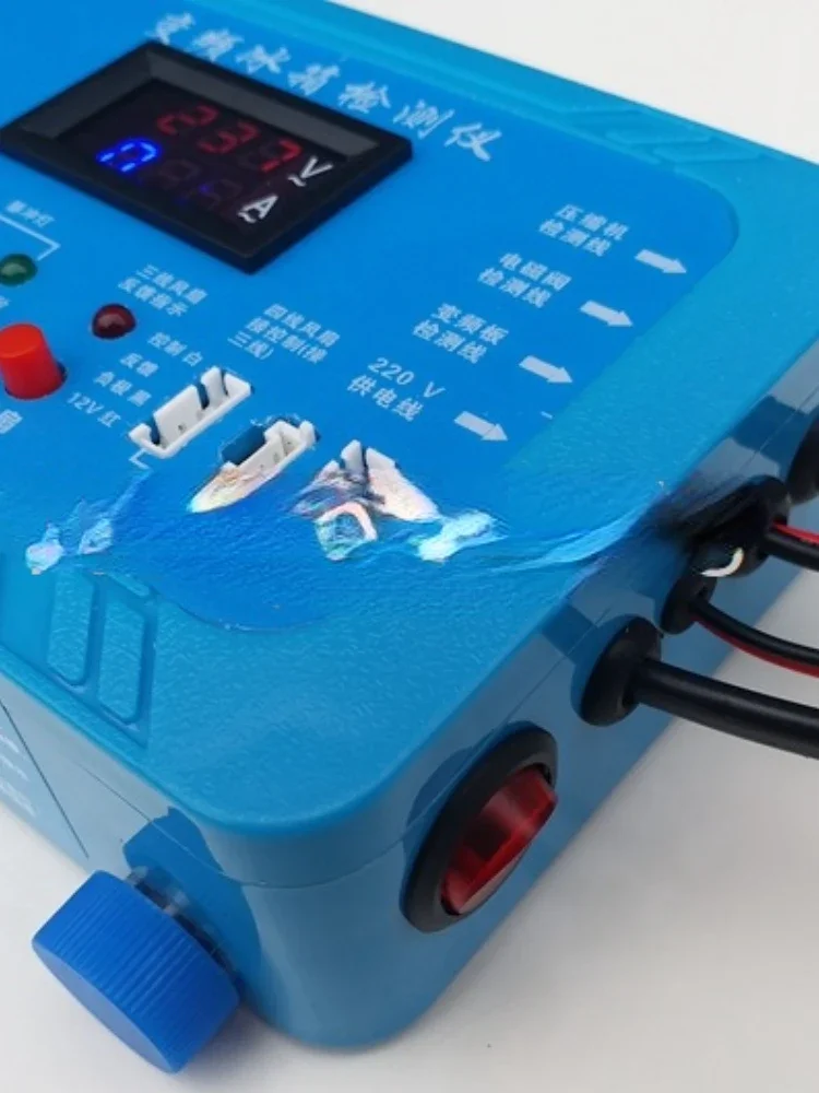 Тестер Для Проверки Инверторных Компрессоров Купить