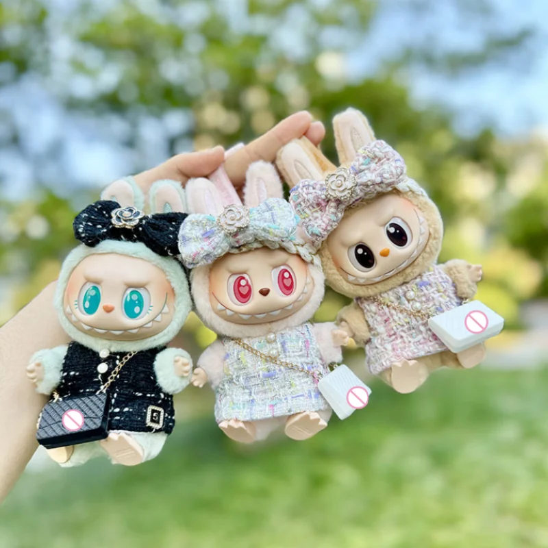 Новая только продажа одежды первого второго поколения Labubu Princess Little Fragrant Wind Mini C Pack