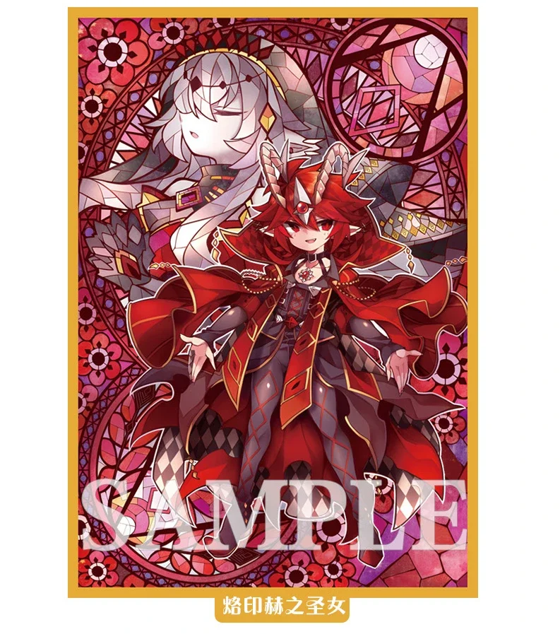 Фото Аниме Ю-Ги-О! Blazing Cartesia the Virtuous Card Sleeves Game Yugioh Голографический чехол для карт Защитный чехол Подарок №3