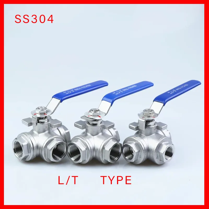 

Шаровой кран из нержавеющей стали 3/8, 1/4, 1/2, 1, 1, 1-3/4, 1-1/4, 2 дюйма, с резьбой BSP 1/2, Т-образный, типа L