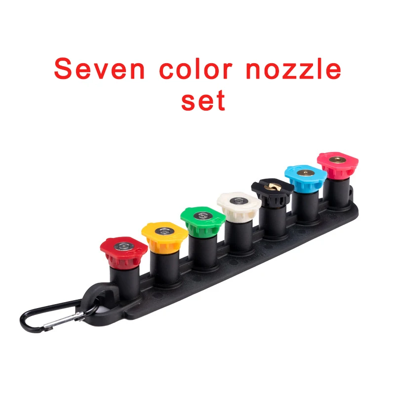 

High Pressure Water Gun Nozzle Fan Nozzle 1 / 4 Quick Plug Color Nozzle Five Color Seven Color Suit Water Gun Accessories