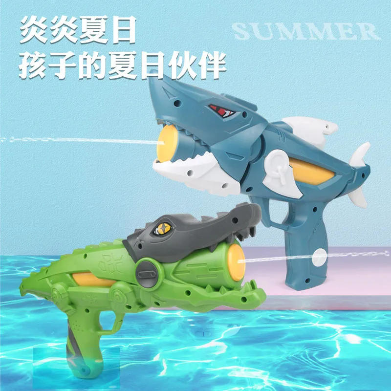 Водяной пистолет в форме динозавра игрушка для детей и родителей летнего пляжа