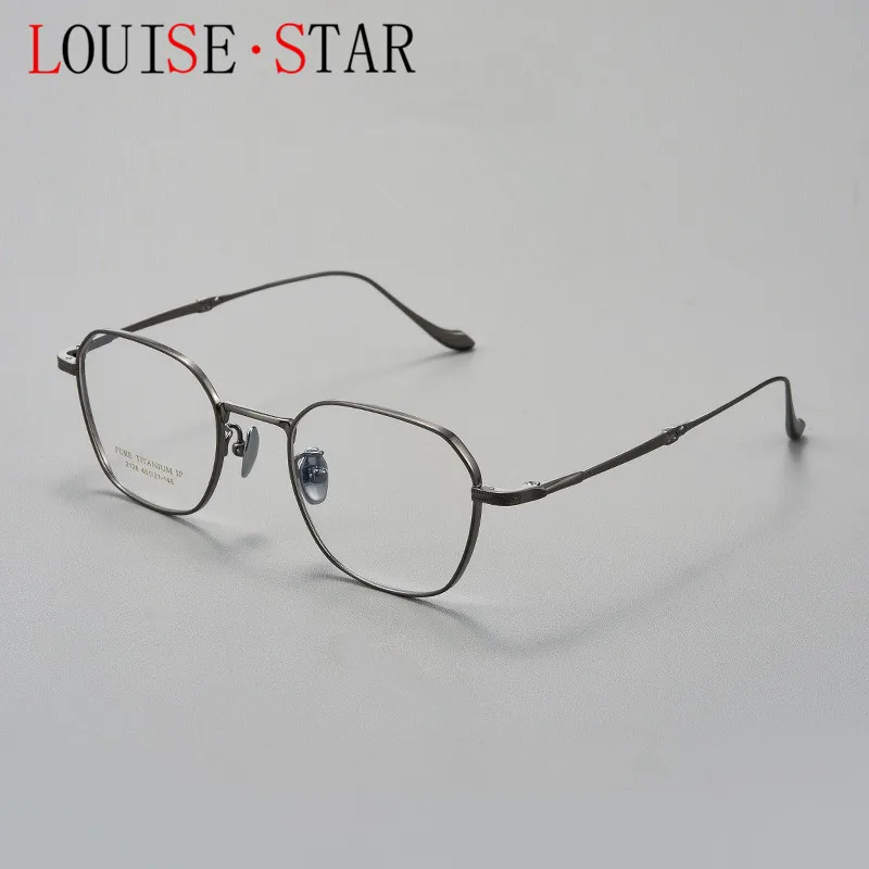 Оправа для очков из чистого титана в стиле ретро мужские очки по рецепту оправа