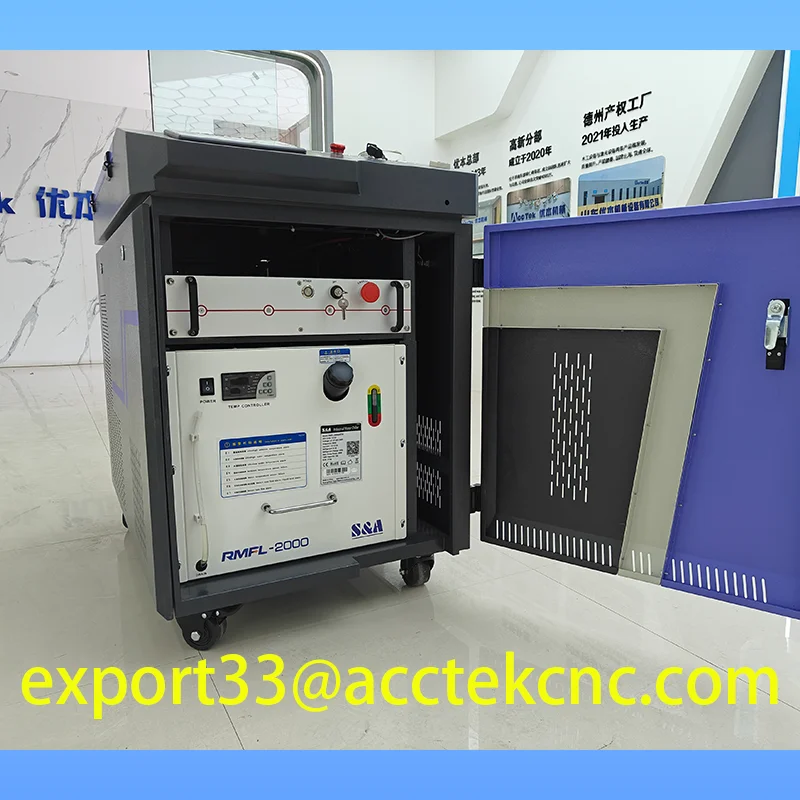 2025 новый стиль 500 Вт импульсный лазерный очиститель ржавчины инструменты с ЧПУ