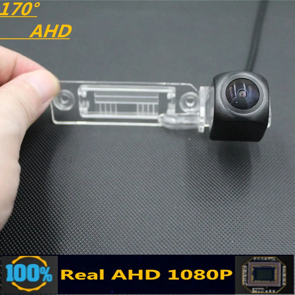 

170° AHD 1080P Fisheye Car Rear View Vehicle Camera For Skoda Superb Sedan MK2 2010 2011 2012 2013 2014 Reverse Parking Monitor