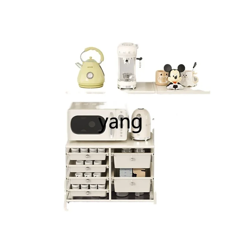 Yjq кремовая ветровая кухонная стойка от пола до потолка многослойная для