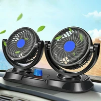 mini rotating all round adjustable automatic air cooled double head low noise cooling fan car air car fan 12v 360 degree fan