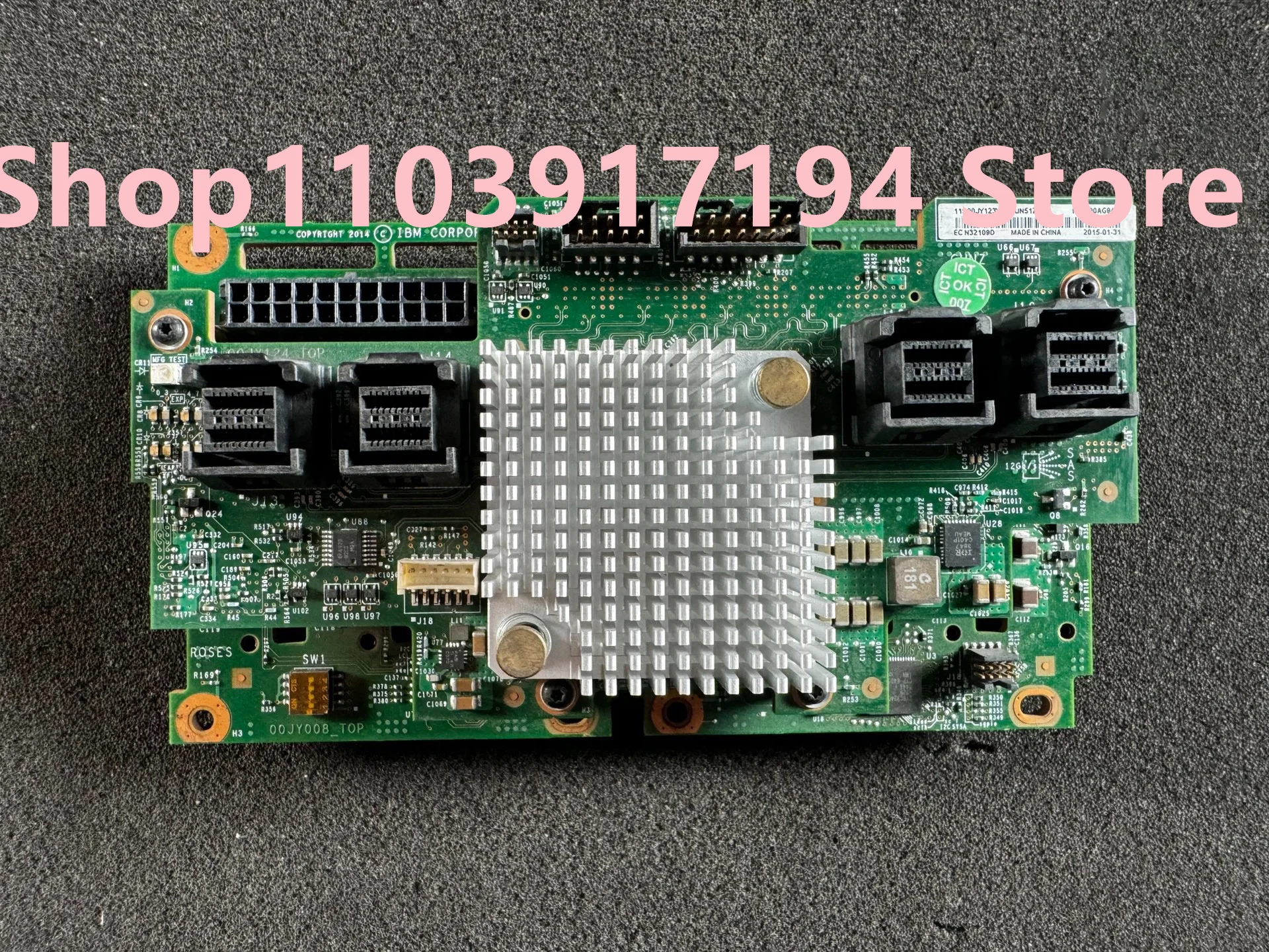 Расширительная Задняя панель для жесткого диска IBM X3650M5 00FK661 00AG941 00AL593 8-16 слот