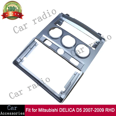 Для Mitsubishi DELICA D5 2007-2009 10,1-дюймовый автомобильный радиоприемник Android стерео рамка плеер 2Din головное устройство Fascia Panel Dashboard Cover