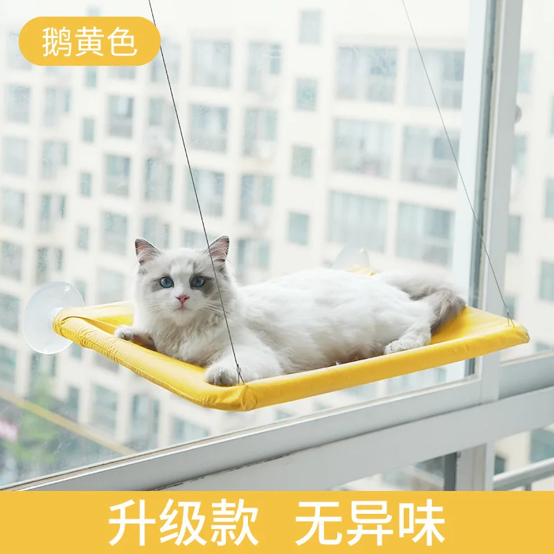 

Pet Supplies Cat Litter Litter Sucker Hammock Removable and Washable Hanging Cat Sun Window Hammock