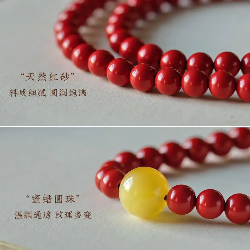 Женский браслет из пчелиного воска