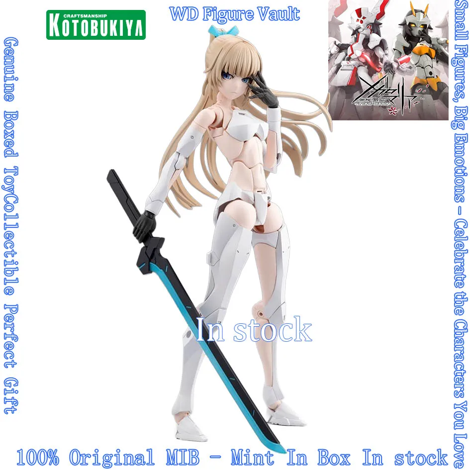 Фото В наличии: Оригинальный пластиковый сборный конструктор Kotobukiya Megalo Maria Emulator, коллекционная фигурка-игрушка №1