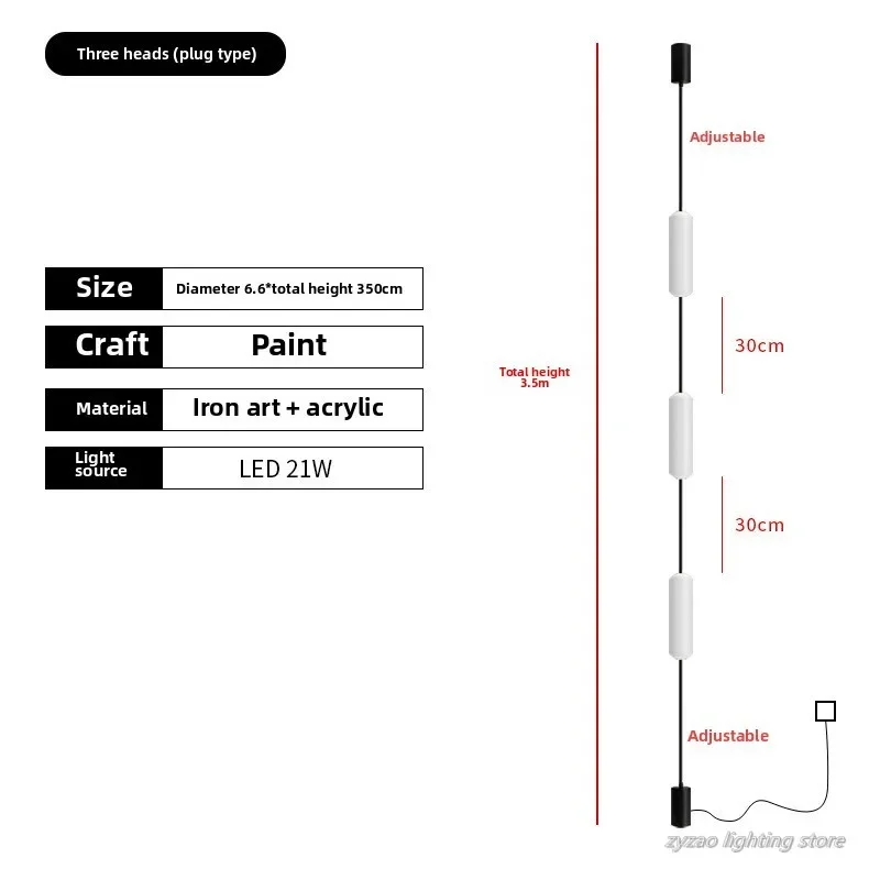 

Напольный светильник ZYZAO черный