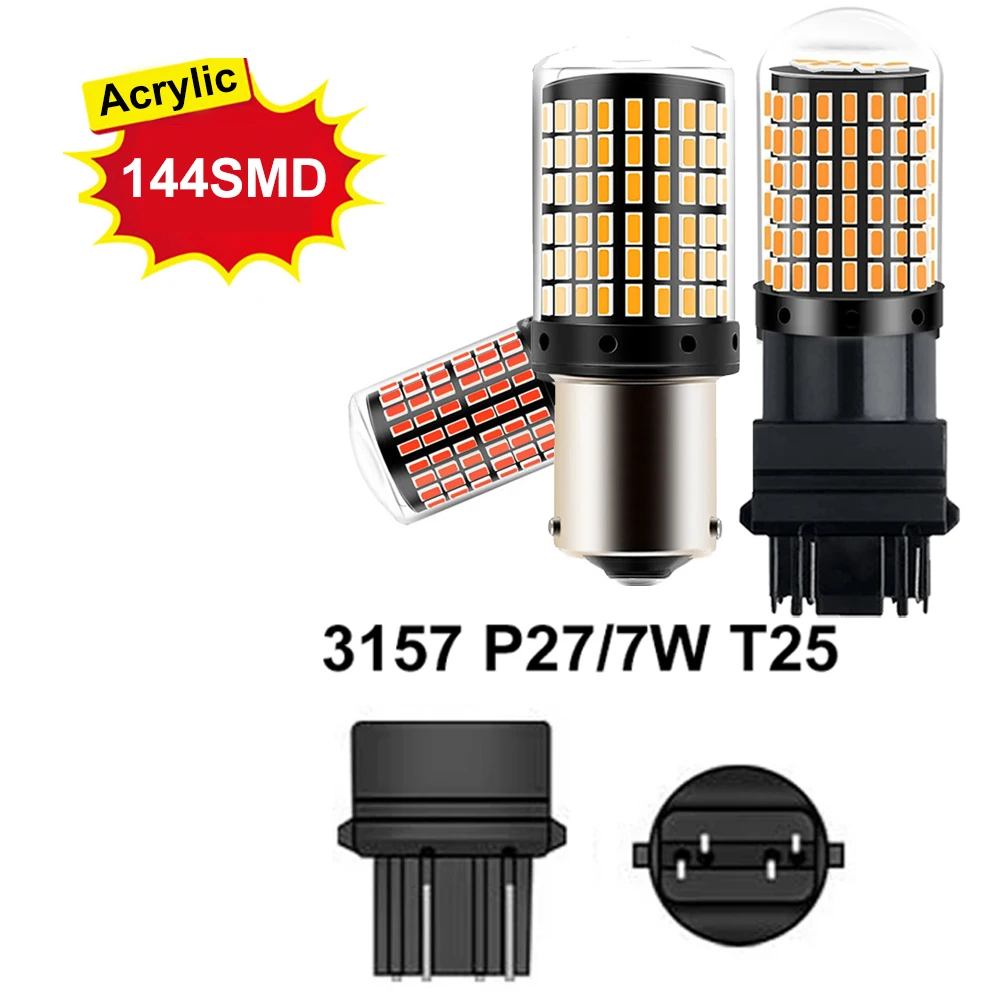 

2 шт. 1156 BA15S P21W BAU15S PY21W T20 7440 W21W 3157 1157 P21/5W W21/5W Светодиодные лампы 144smd Светодиодные лампы заднего хода указателя поворота