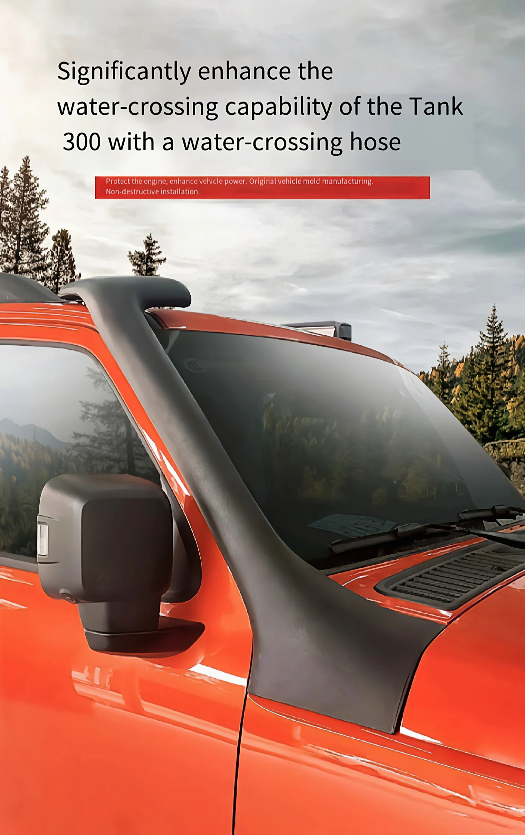 Фото Комплект для внедорожной модификации Vipera New Tank 300 SUV: шноркель и дыхательный патрубок №5