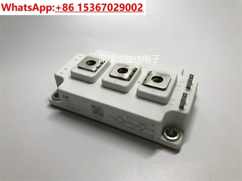 LWH150G1202 LWH200G1202 LWH300G1203 LWH150G1201 LWH100G1202