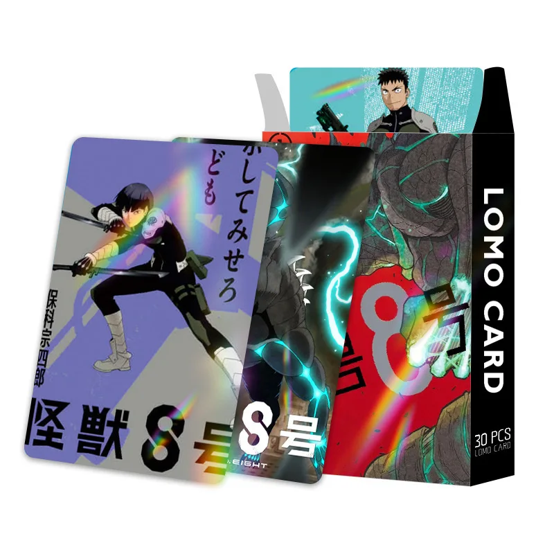 30 шт. Kaiju № 8 аниме ломо-карты с почтовыми карточками карточные игры для фанатов
