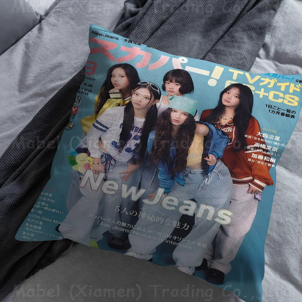 Kpop N-Newjeans Maple Design Cushion Cover Happy Autumn Harvest Decor Holiday Decorati Pillow