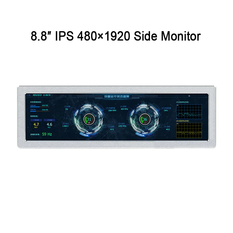 

8.8 Inch IPS Side Monitor 480×1920 Secondary Screen HDMI-compatible Hi-Fi Speakers for Raspberry Pi Jetson Nano PC Win10