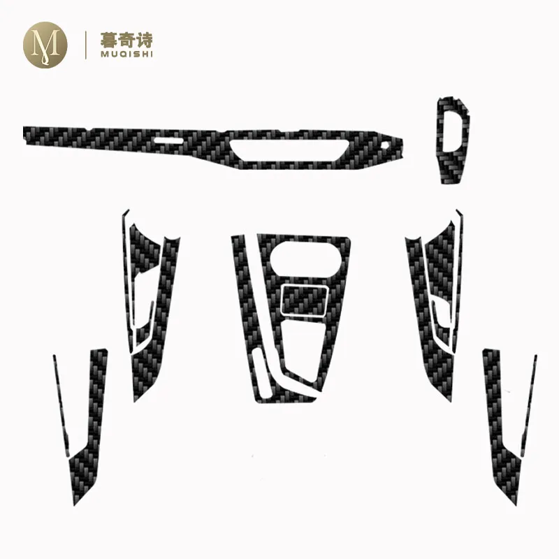 

PET 5D carbon fibre Film For Audi RS4 S4 2021-2023Car interior Center console Anti scratch resist film Accessories refit screen