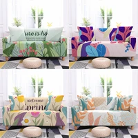 simple letter leaf pattern print sofa cover all inclusive stretch couch cover sectional sofa l shape sofa couch covers for sofas