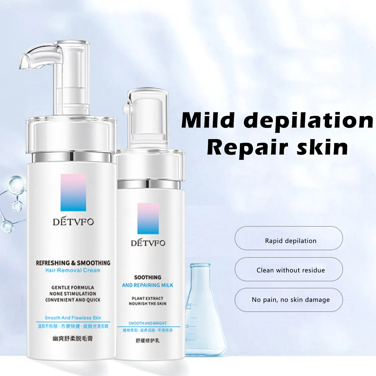 Крем для удаления волос