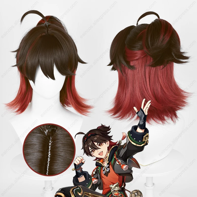 Парики для косплея игр термостойкие синтетические волосы короткие коричневые