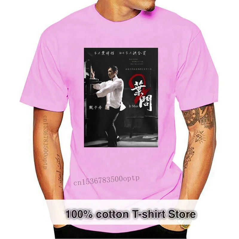 

Летняя крутая Мужская футболка 2019, новинка, футболка с принтом IP MAN 3 KUNGFU WING CHUN, Черная Мужская футболка с рисунком из фильма «Крыло Шунь», размеры детской забавной футболки