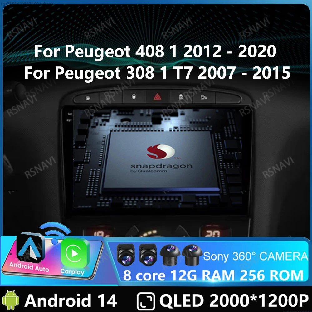 Автомобильный радиоприемник Andoird 14 для Peugeot 408 1 2012-2020 308 T7 2007-2015 GPS-навигация 4G LTE DSP