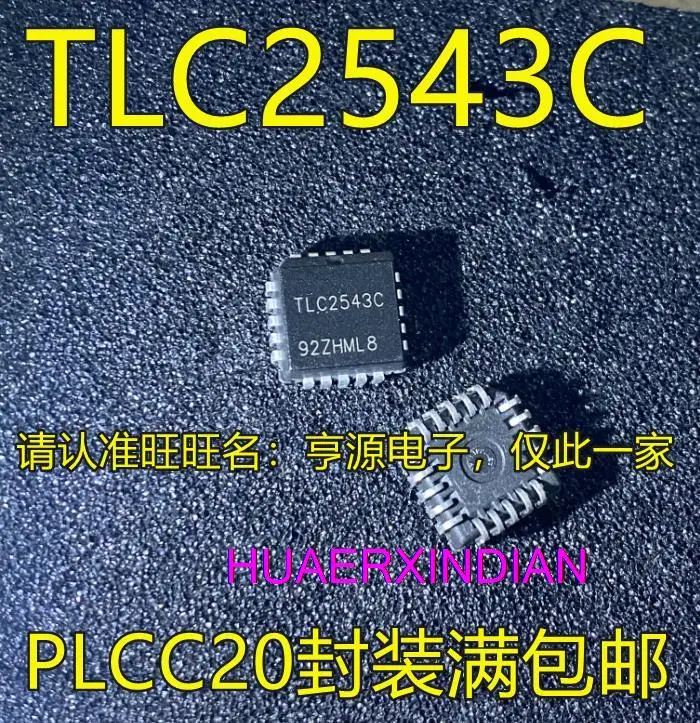 10 шт. новый оригинальный TLC2543CFN TLC2543IFN TLC2543C PLCC20