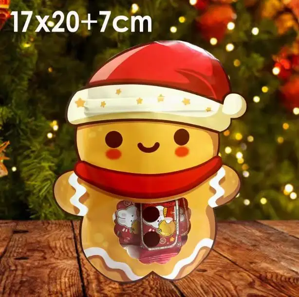 Рождественские пакеты LBSISI Life, 25 шт.