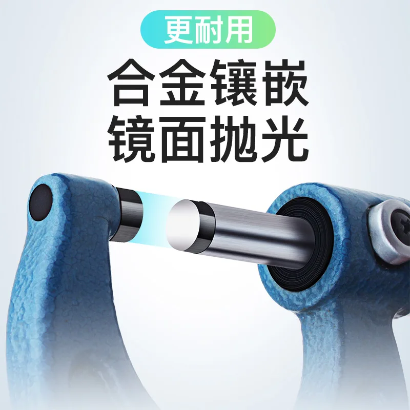 Японский внешний фотометрический микрометр с внутренним диаметром высокоточный