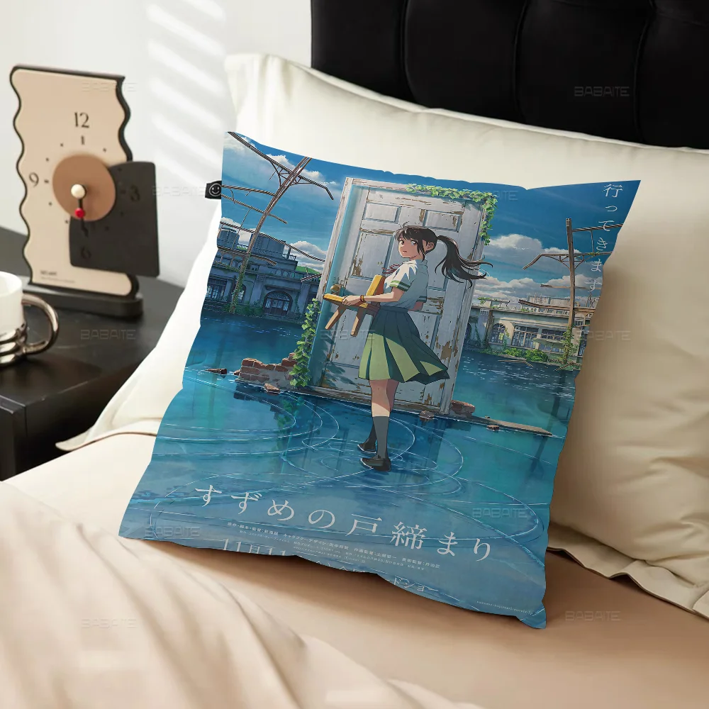 S-Suzume No To Jimari наволочка 30x50 полиэстер диванные подушки декоративные украшение