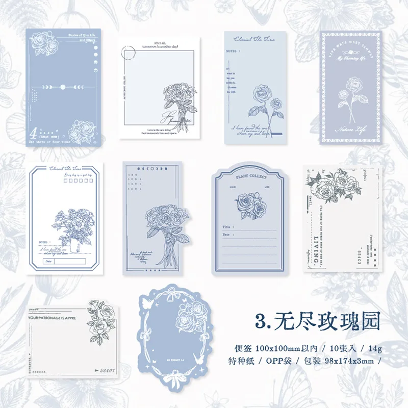 

Блокноты Alideco, 10 шт.