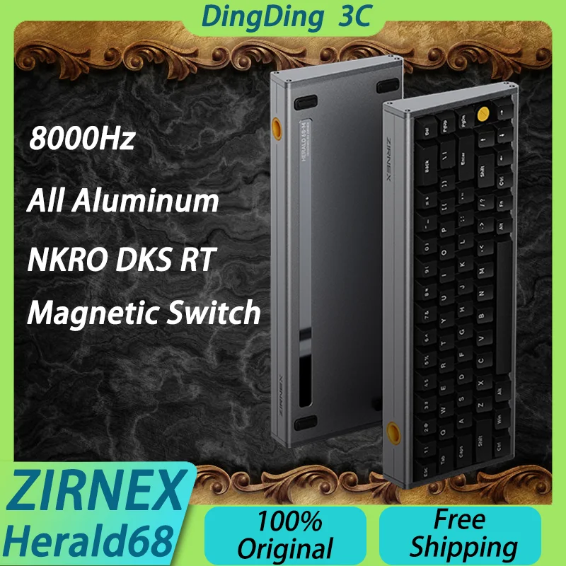 Магнитный переключатель ZIRNEX для механической клавиатуры GATERON из алюминиевого