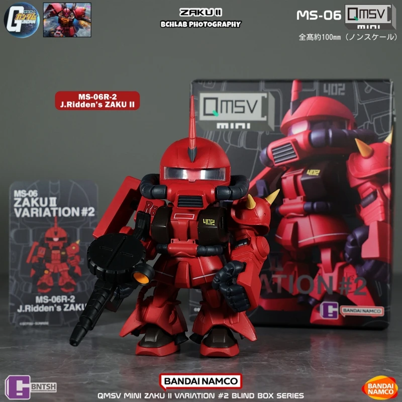 Фото В наличии Bandai QMSV Mini Zaku второго поколения Gundam слепая коробка модель подвижная фигурка орнамент подарок №1