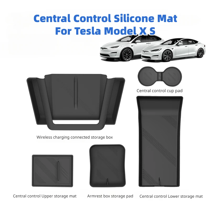Центральный силиконовый коврик для Tesla Model X S подлокотник с беспроводной зарядкой