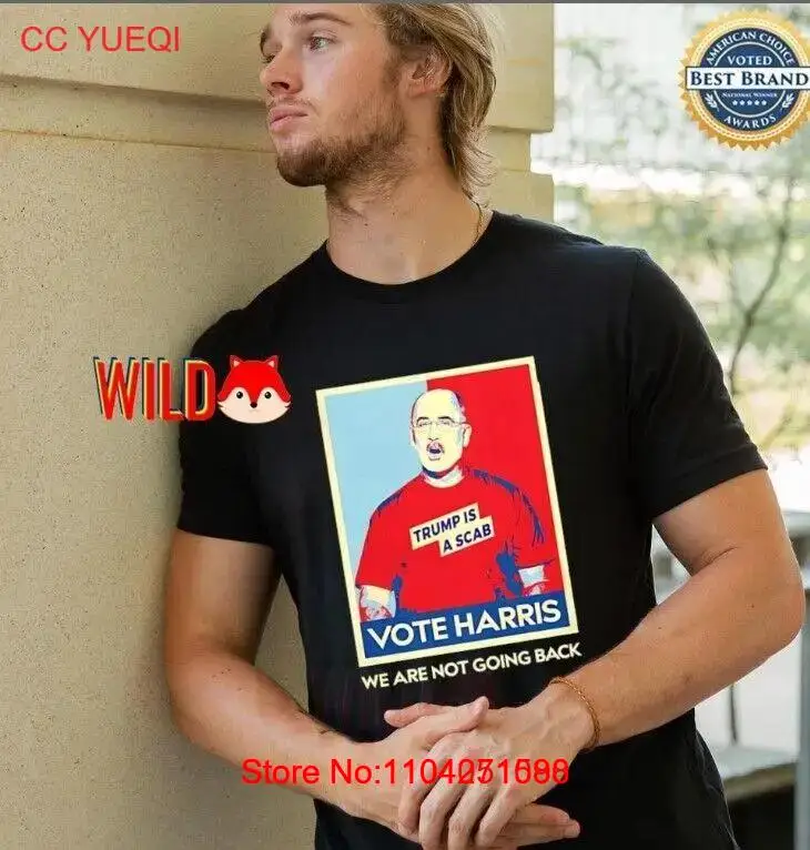 Uaw Maga Trump — это голосовое управление Харрис мы не горждаем назад. Рубашка.