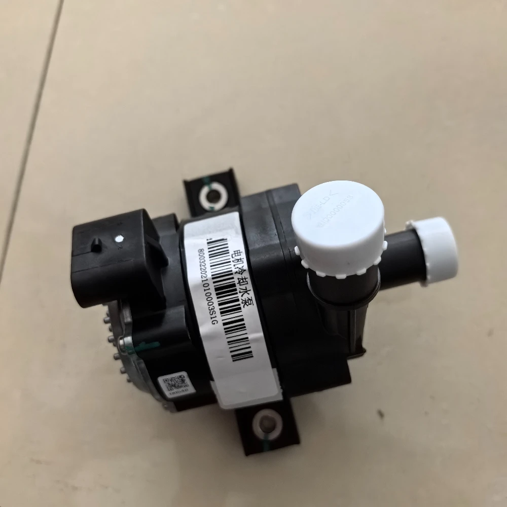 

Водяной насос охлаждения двигателя для DFSK DONGFENG E5 2202101-SQ01