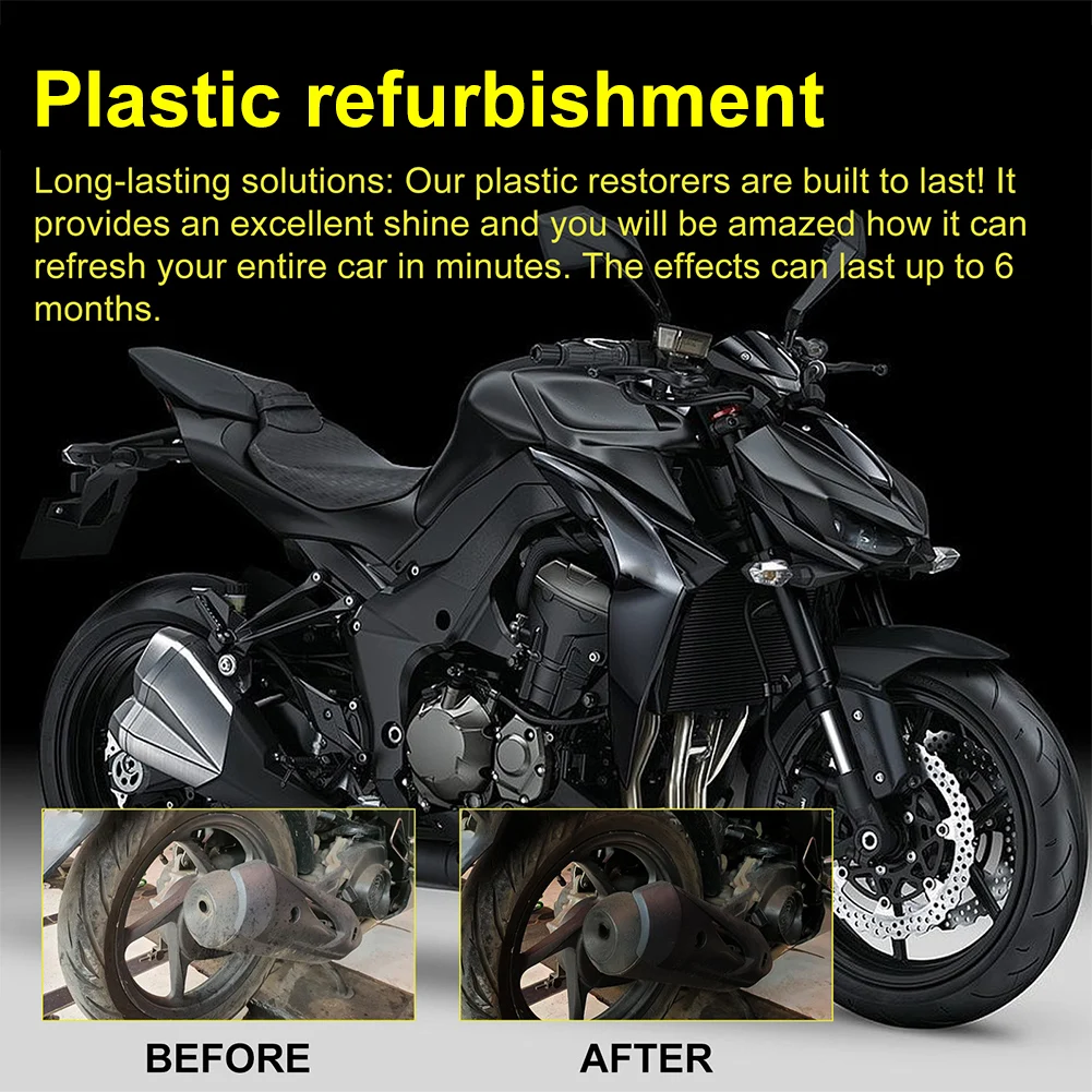 Рисунок 2 - Автомобильный пластиковый кожаный