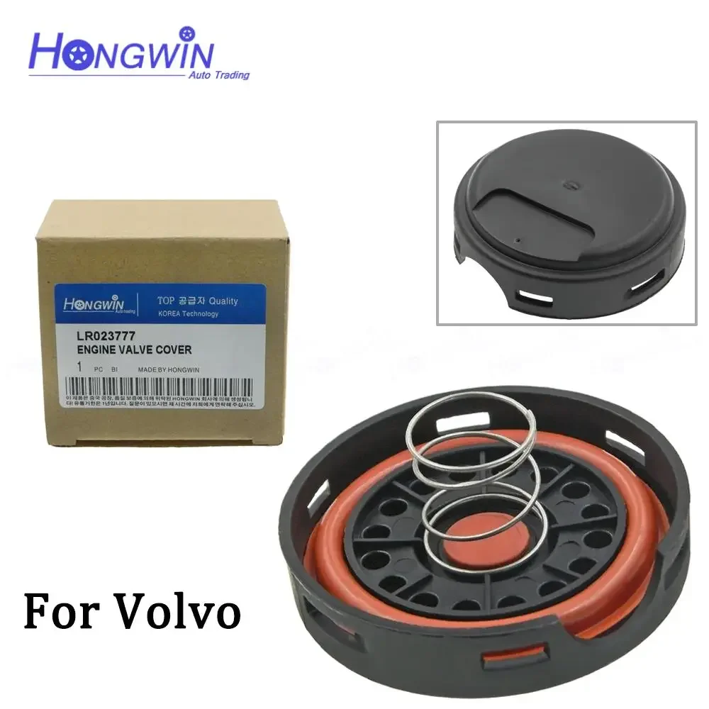 

Ремкомплект крышки клапана PCV, крышка клапана с мембраной для Land Rover Volvo LR 023777 LR 009326 LR 006860 LR 004300 31319642 30731234