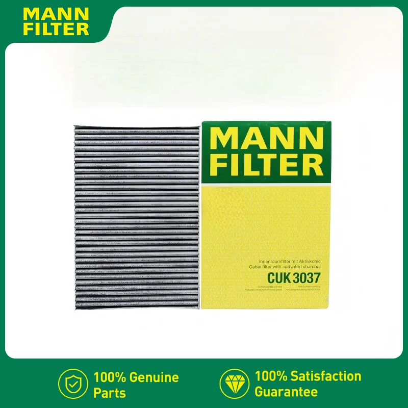 Фото Для Audi A6 C5, C6 1997-2011 4B, Allroad Quattro 97-11, A4 B5 B6 B7 2000-2008 8E 8H7 MANN FILTER Угольный салонный воздушный фильтр CUK3037 №1