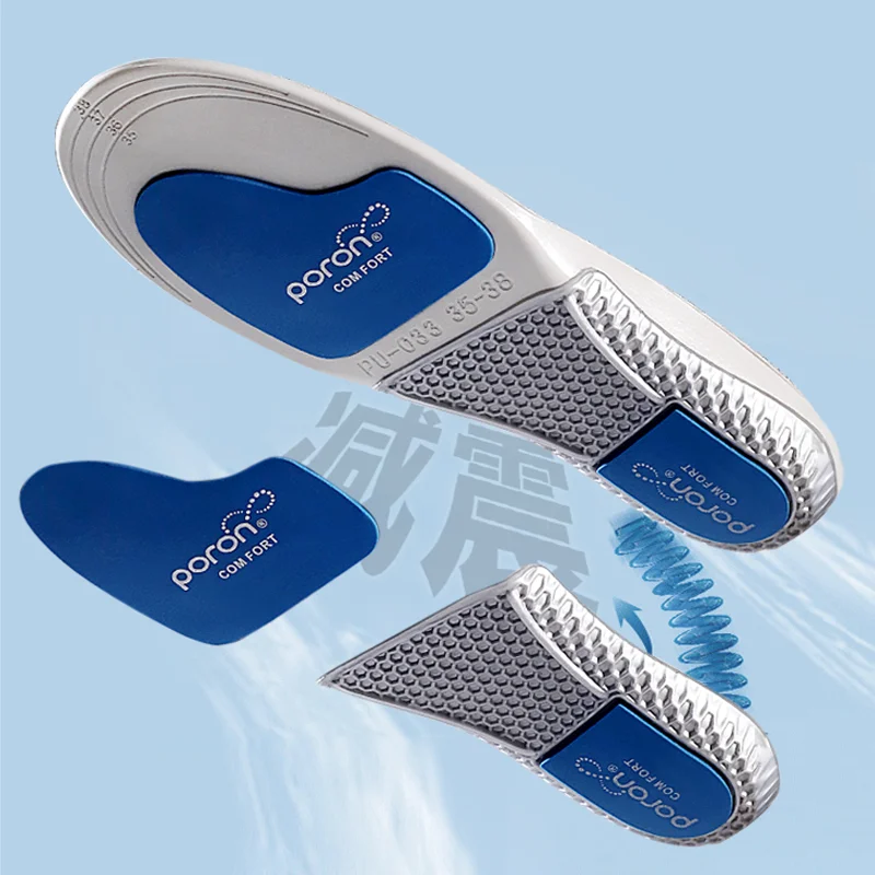 

Poron strong shock-absorbing sports insoles for men and women high elasticity cushioning air cushion soft sole comfortable sweat