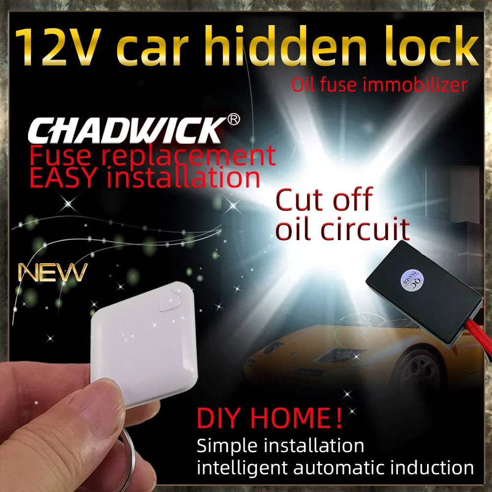 

RFID wireless immobilizer car engine lock anti-hijacking on off intelligent circuit cut off alarm auto car inmoviliza
