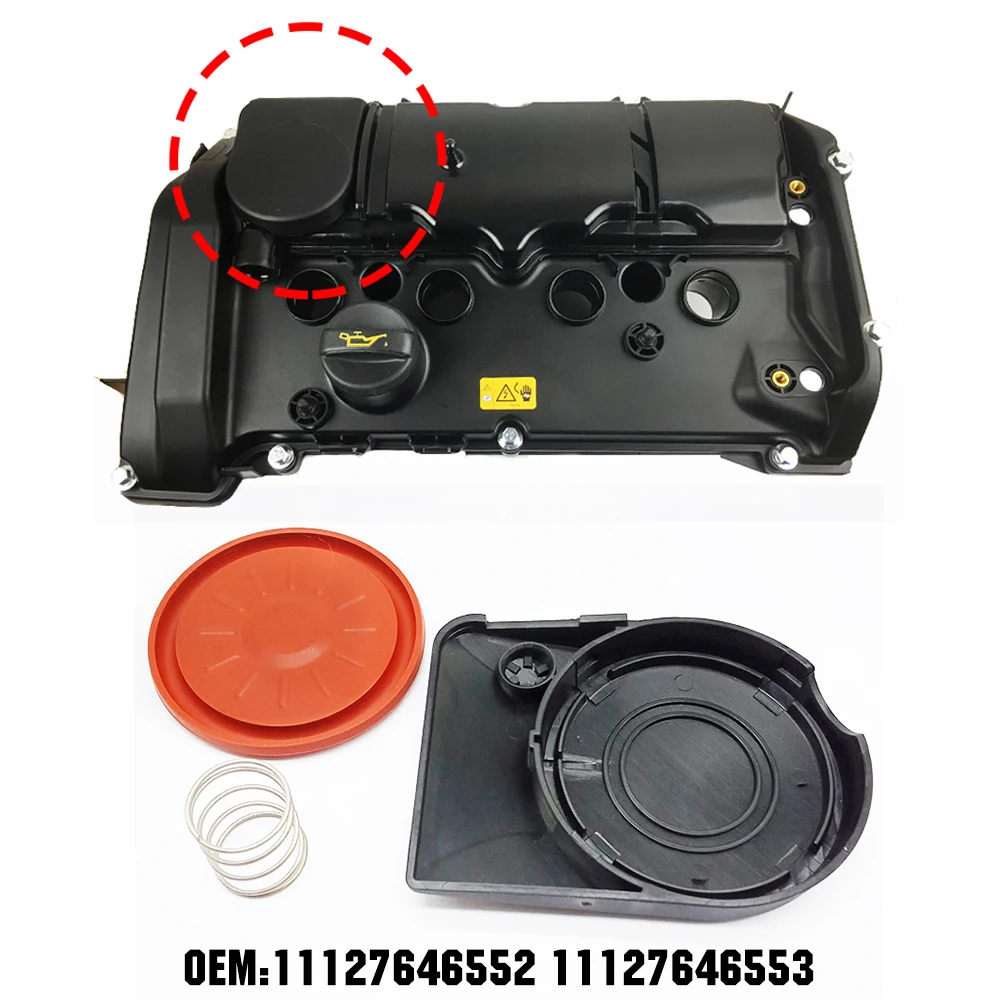 

Крышка клапана автомобильного двигателя для Mini Cooper R55 R56 R57 R58 R59 N13 N18 OEM 11127646552 11127646553, пластиковая крышка, автозапчасти