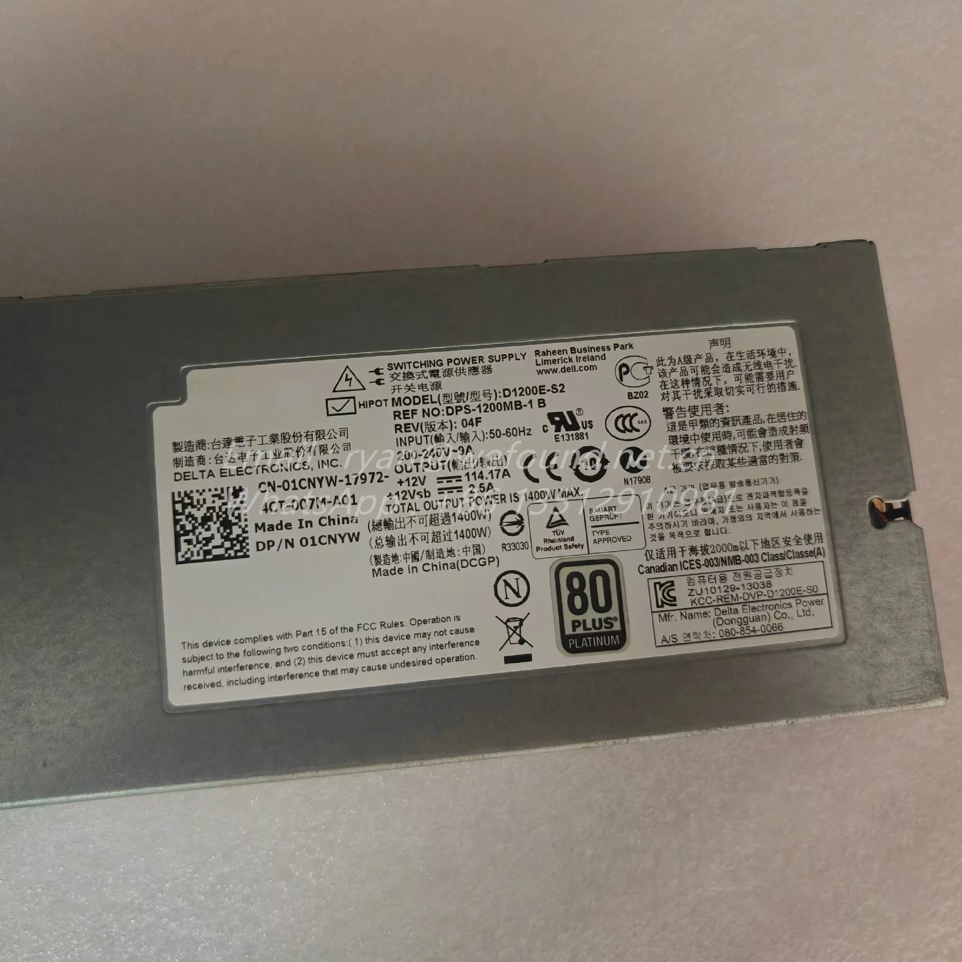 D1200E-S2 для DELL 1400W серверный источник питания DPS-1200MB-1B 1CNYW FRVCP