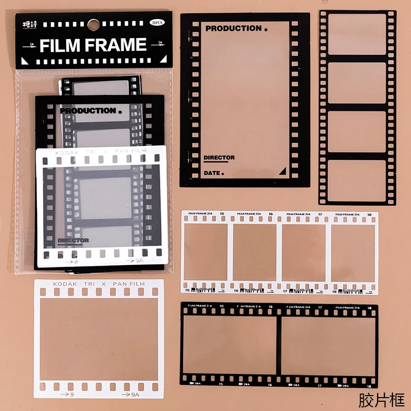 

15 шт. винтажная фотопленка рамка наклейка для домашних животных упаковка «сделай сам» дневник нежелательный журнал украшение этикетки наклейки альбом наклейки Скрапбукинг