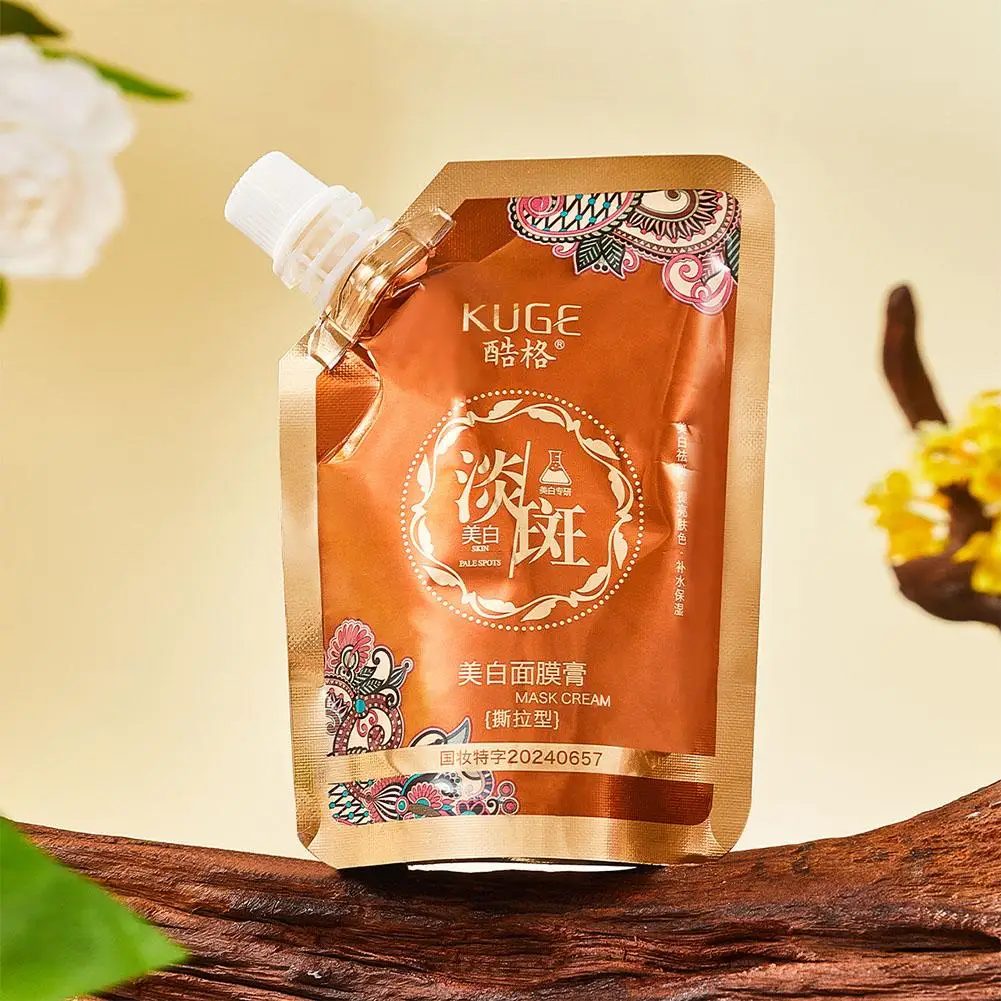 Антивозрастная коллагеновая маска для лица омоложения осветления пятен и