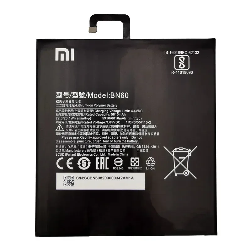 2024 года 6010 мАч 100% оригинальный аккумулятор для планшета BN60 Xiaomi Pad4 Pad 4 быстрая